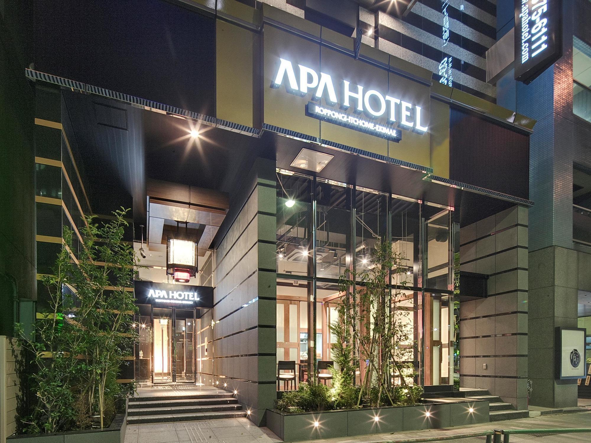 Apa Hotel Roppongi Itchome Ekimae Токио Екстериор снимка