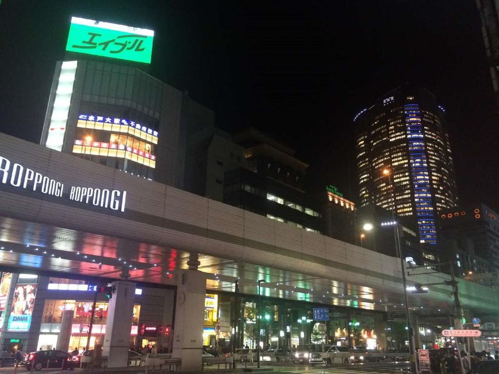 Apa Hotel Roppongi Itchome Ekimae Токио Екстериор снимка