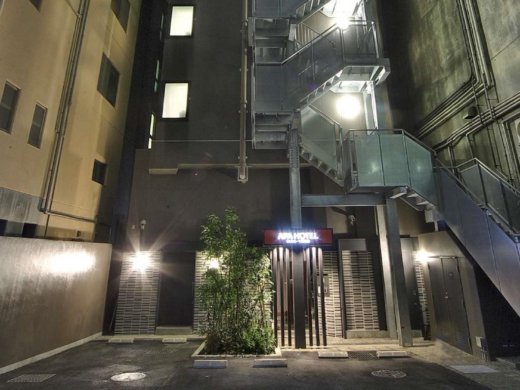 Apa Hotel Roppongi Itchome Ekimae Токио Екстериор снимка