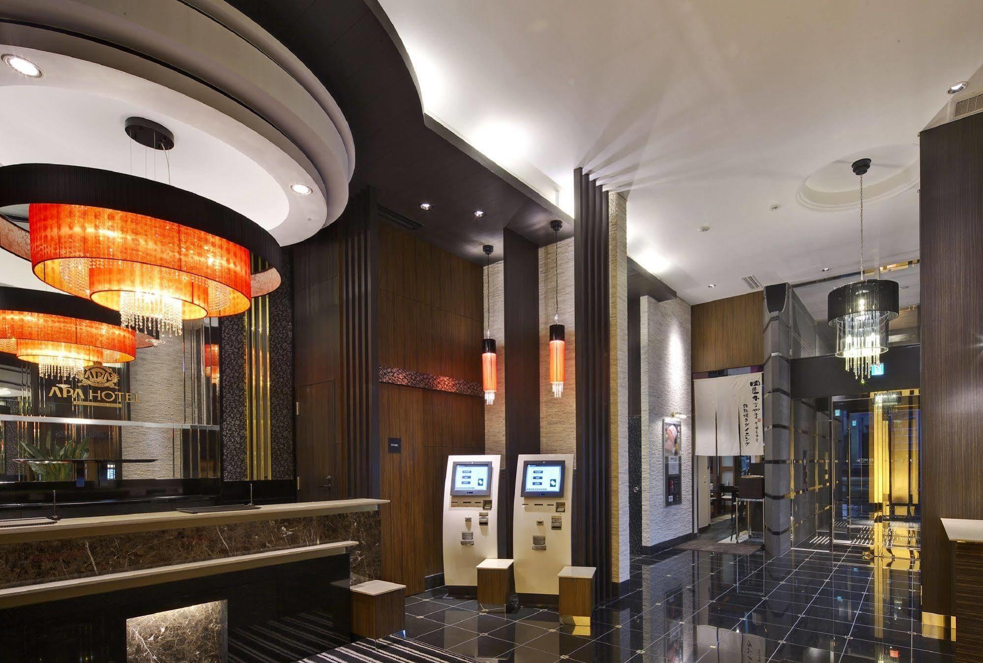 Apa Hotel Roppongi Itchome Ekimae Токио Екстериор снимка