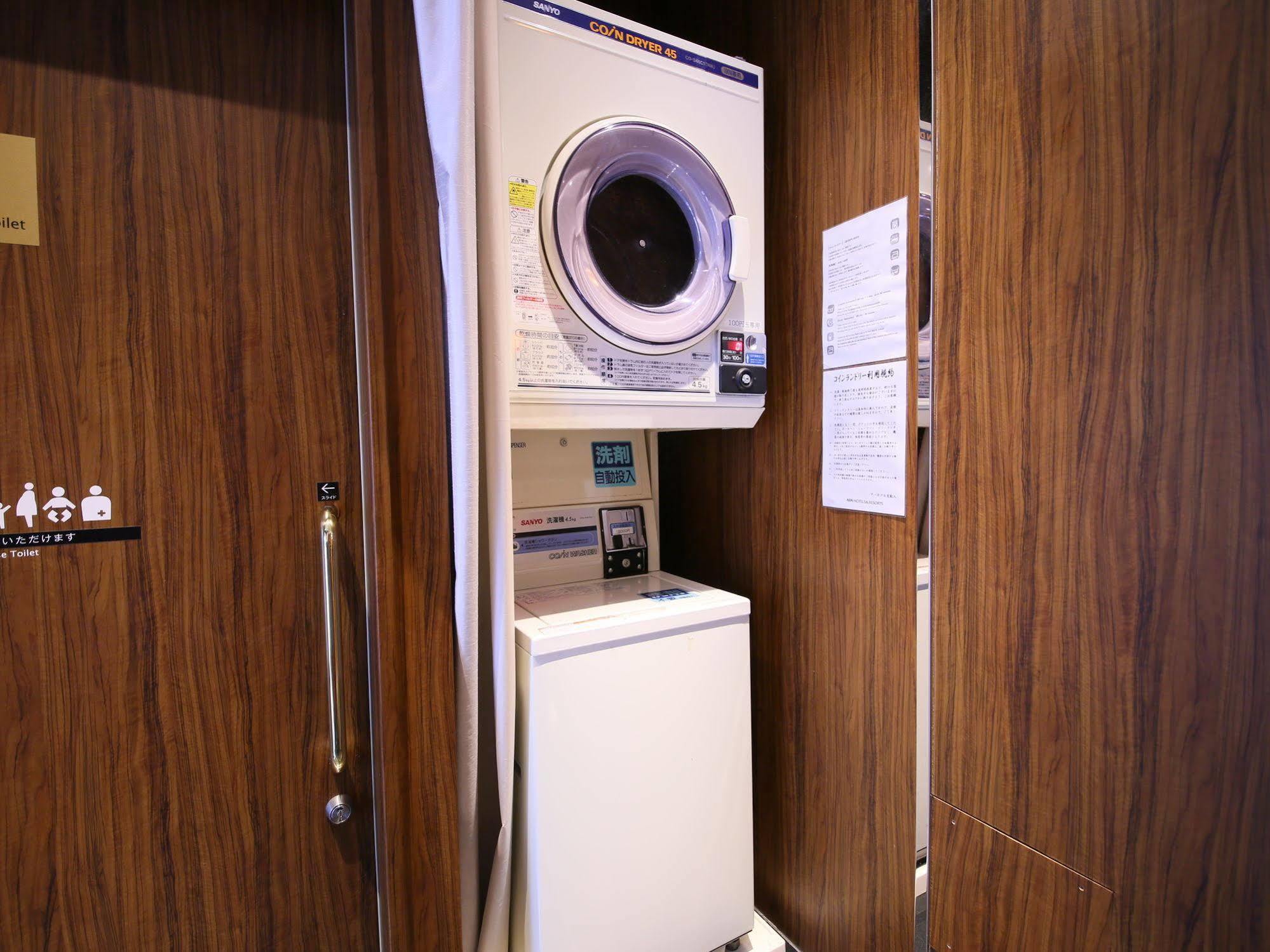 Apa Hotel Roppongi Itchome Ekimae Токио Екстериор снимка