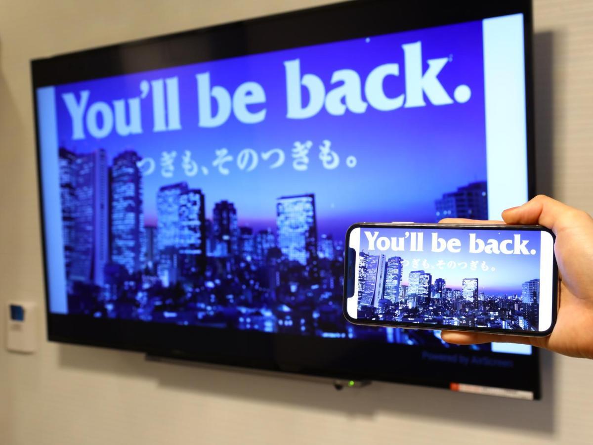 Apa Hotel Roppongi Itchome Ekimae Токио Екстериор снимка